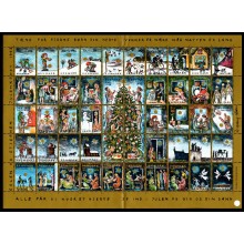 1993. Danmark. Julemærker, foldet helark. Solen og stjernen.